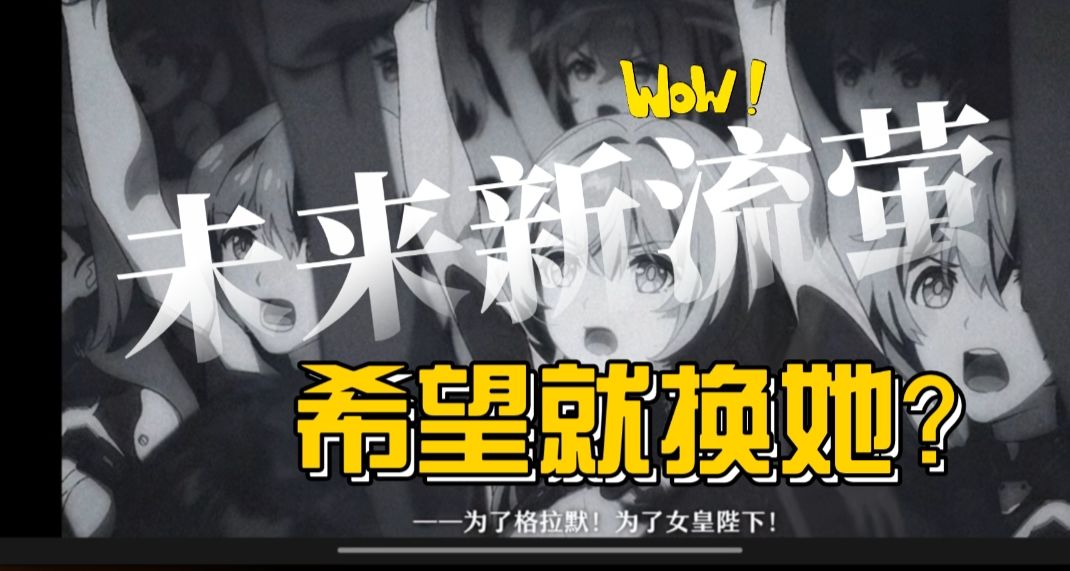 video-4168512