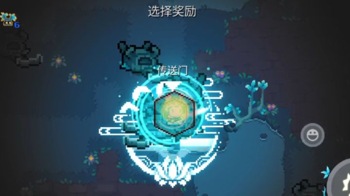 我叹那月中霜华,浸染河山截图