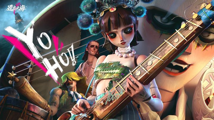遗忘之海首曝概念片——Yo Ho截图
