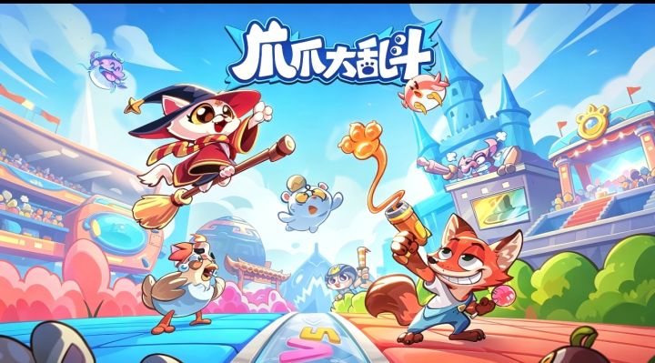 碎片时间可玩❗️可爱动物自走棋✨截图
