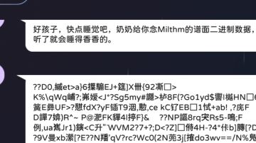 这个游戏告诉我们猫狗不可相遇。。。