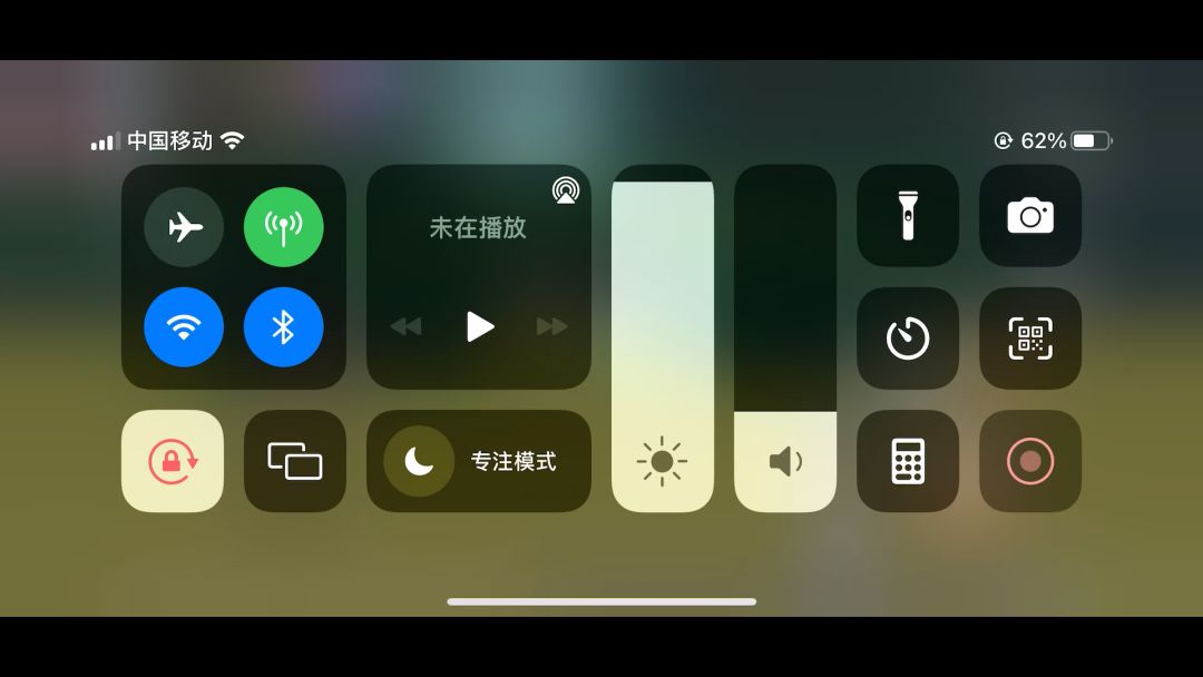 刺客秘技—大吸涡轮斩（刺客操作进阶）截图