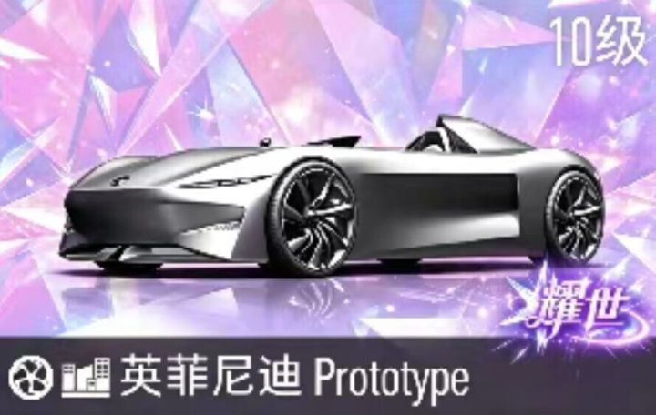 什么叫天上有块肥皂在飞?截图