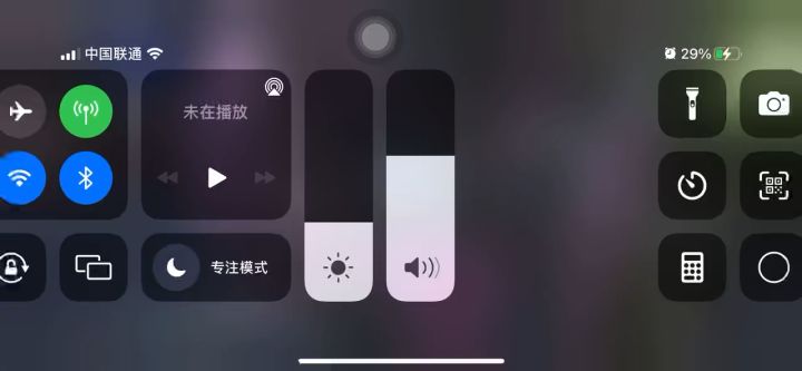 第一个P甲截图