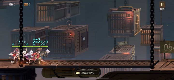 SP尼莫打满融芯分数纪念截图