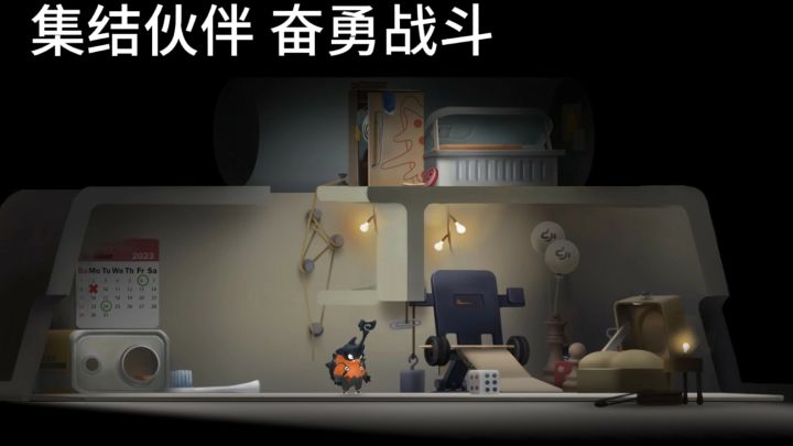 可爱虫虫主题肉鸽,兼具可爱画风的烧脑游戏。截图