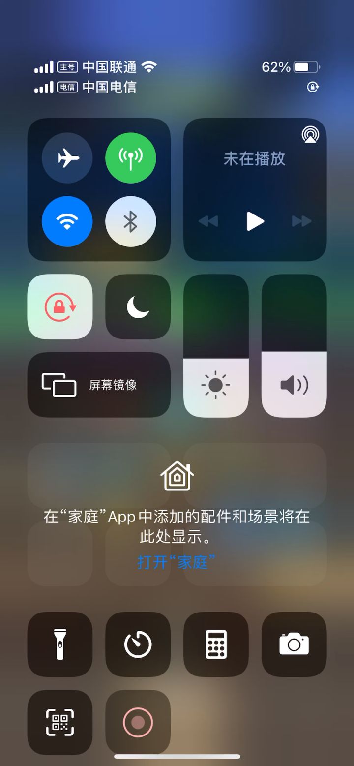 手动-武道武僧6.1万无药海底王宫史诗通关视频截图