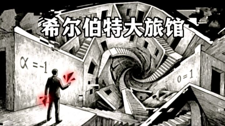 我本以为这只是一个简单的小游戏,没想到玩起来这么复杂!截图