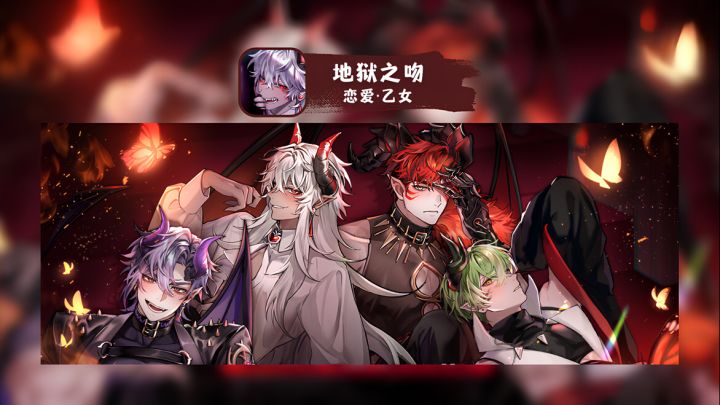 逃不掉的——截图