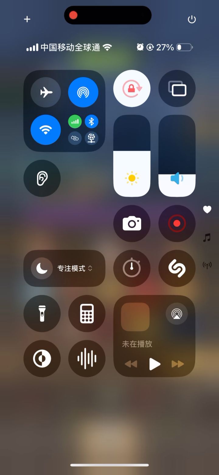手动-狂暴战15万无药深渊圣所史诗通关视频截图
