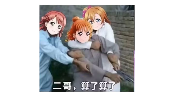 你们要的法师打夜神截图