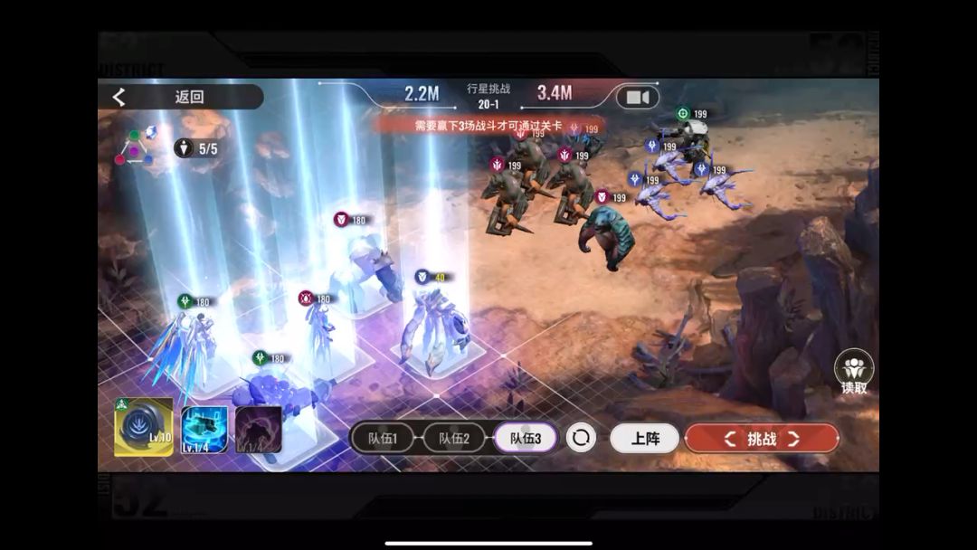 video-4109371