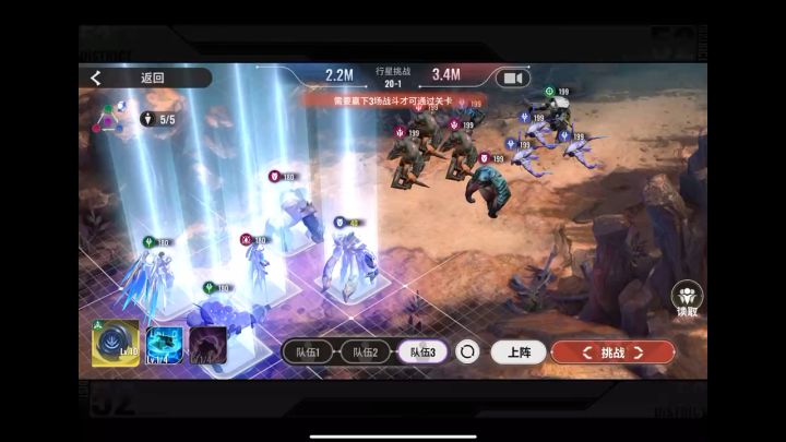 凑个狮子热闹截图
