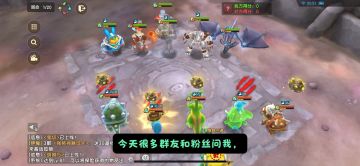 涡布斯隐藏机制攻略