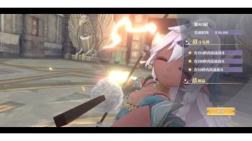 25级土弓 40层boss 45秒