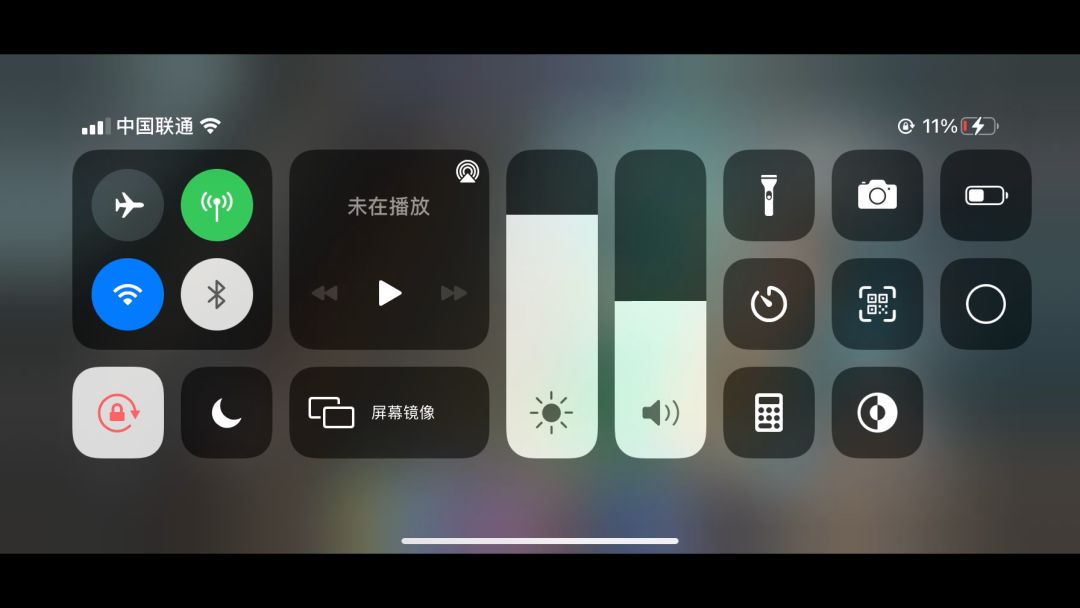 video-3783615