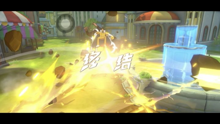 261天，终于过了海岛124-5！截图