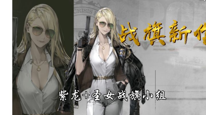 全中配扎实的战旗新作:异象回声 完全体验报告#攻略大师#截图