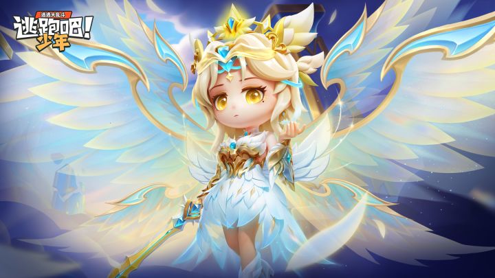 10月1日,战斗少女星耀【圣羽聆光】强势登场! 有六翼哦,老帅了截图