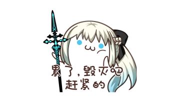 火山中心10一回杀（搬运）