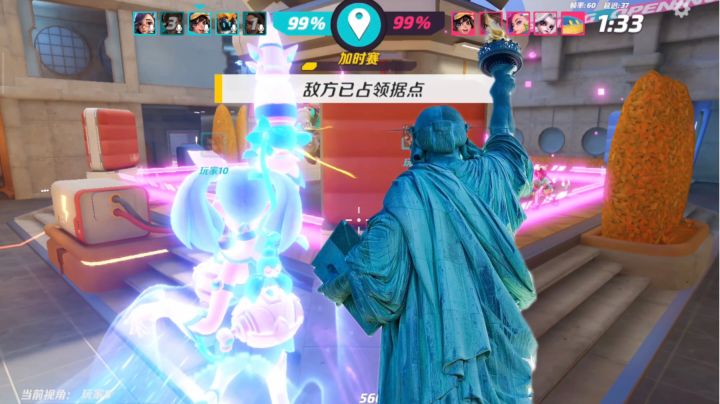 那一刻,她变成了光截图