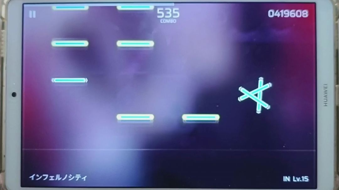 video-3641465