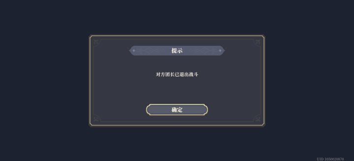 还好当时保底了塔埃尔,含金量杠杠的截图