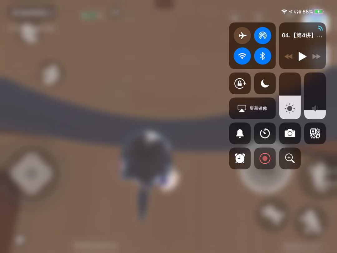 video-5189573