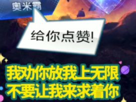 漫威终极逆转S3：杀手洛基！已无限！望周知！【教学】