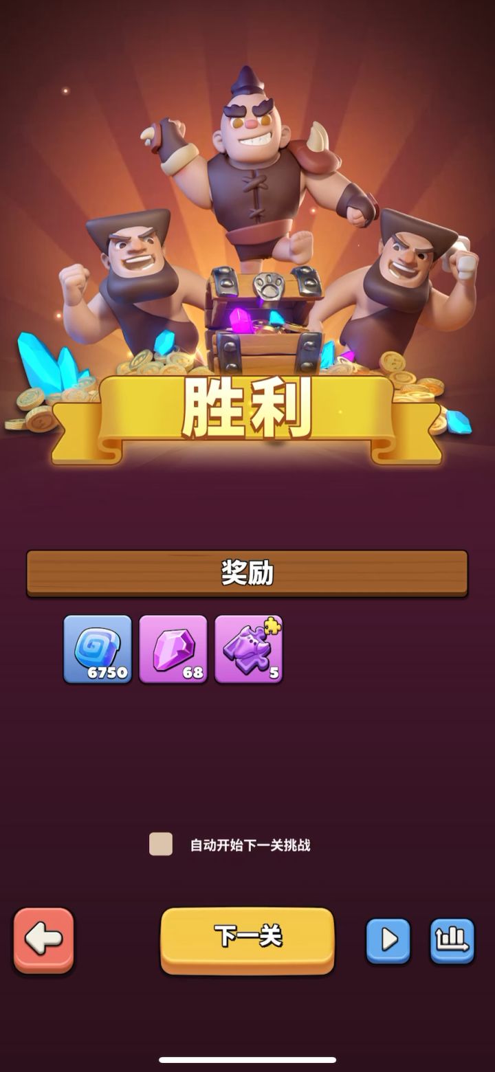 【爬塔攻略】试练之塔第993层通关视频截图