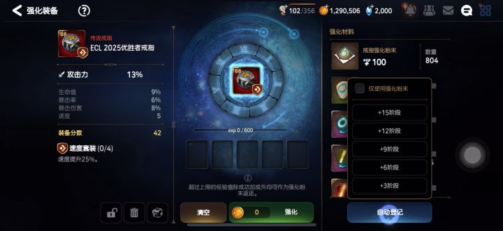 ?这么搞是吧截图