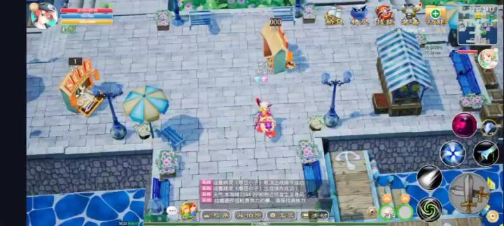 海盗王手游 三端互通截图