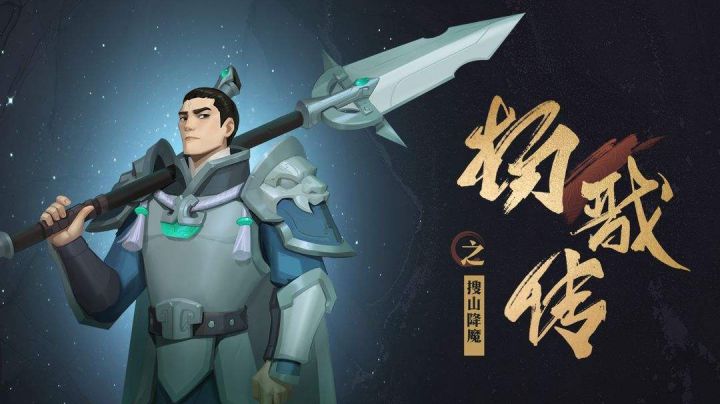 打了半天就老牛你拿这个打发我吗?截图
