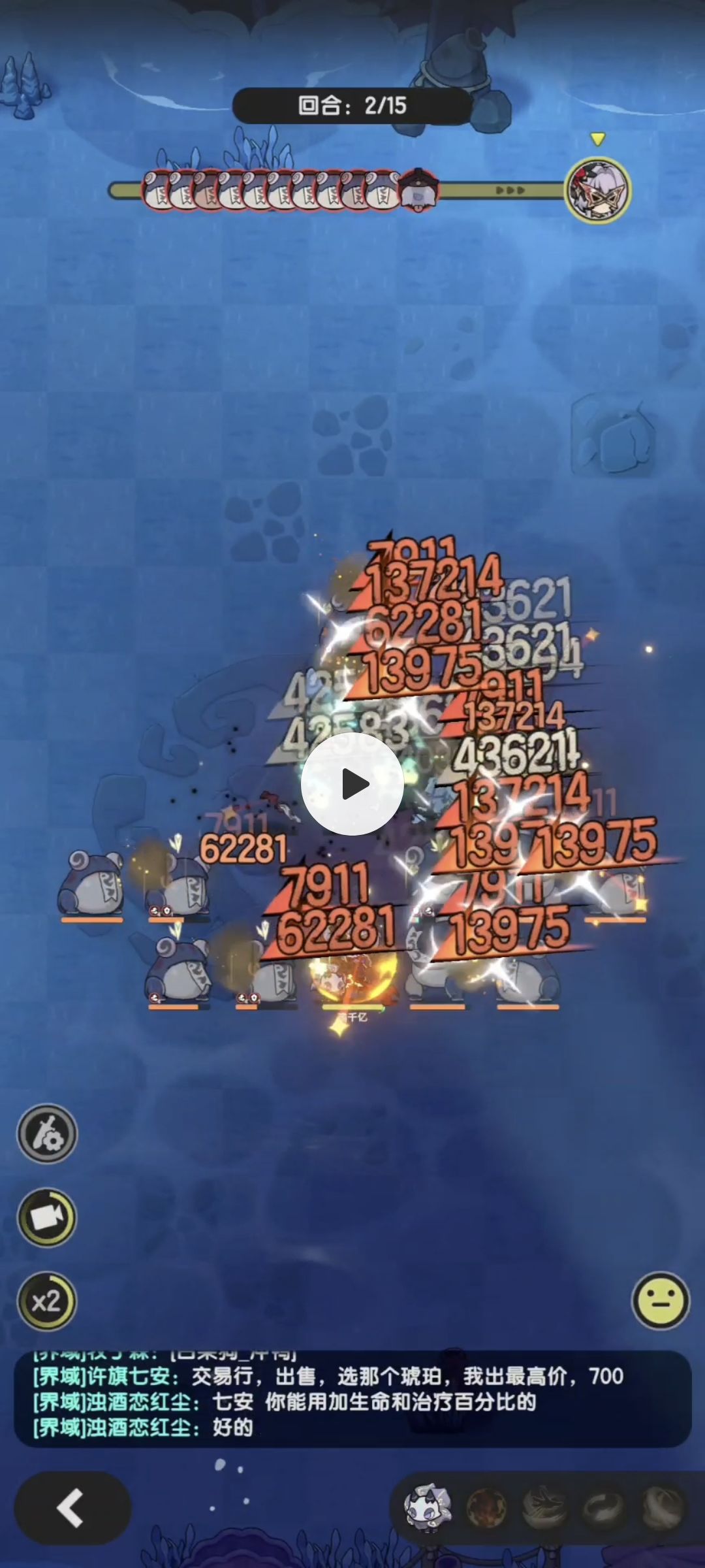 video-4971261