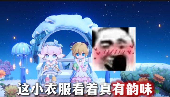 这谁能受得了截图