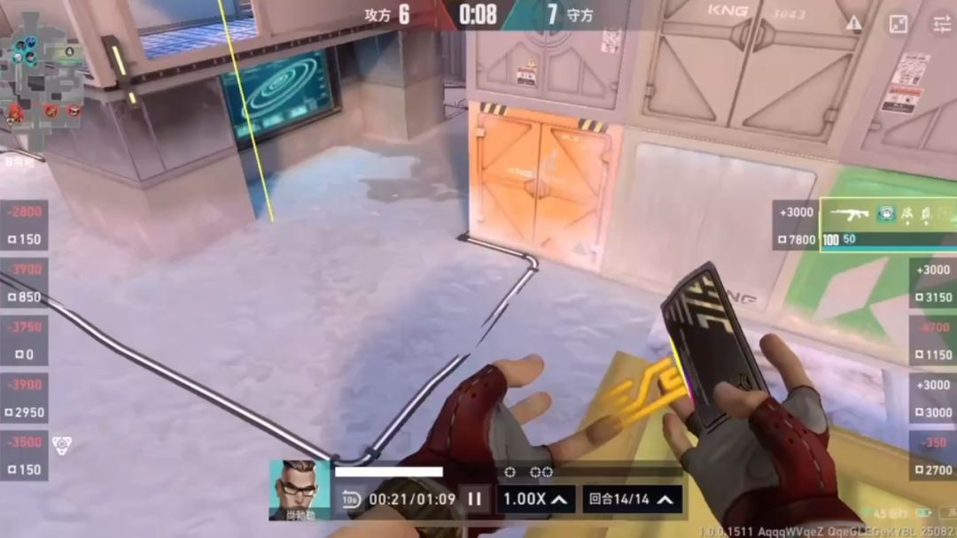 video-5181122