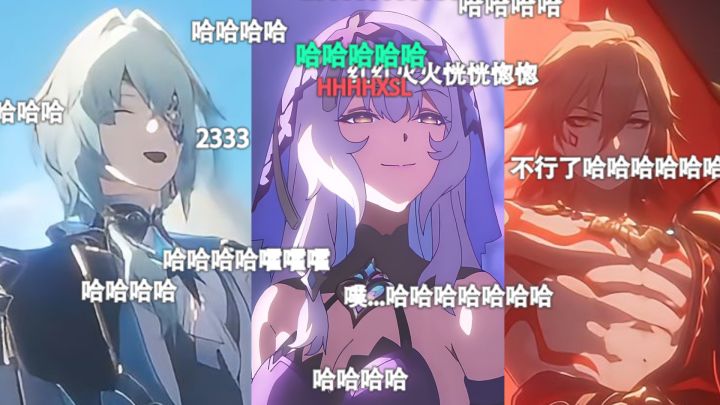 得了一种看见你仨就想笑的病…截图
