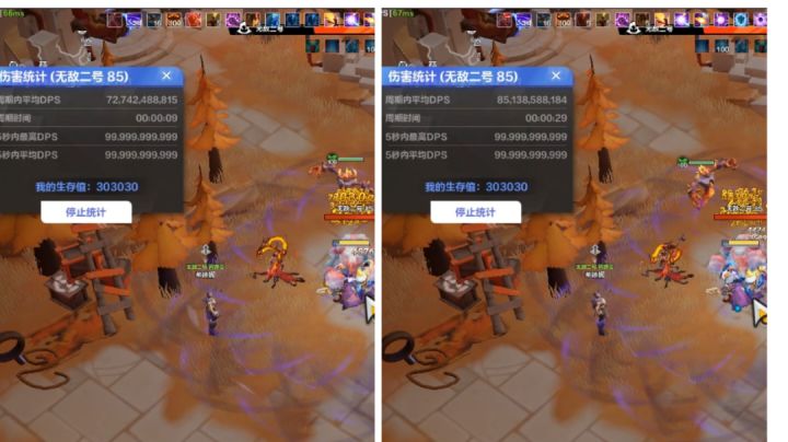 ss2火炬之光圣枪1自走飞刃9秒999亿爆桩打造教程截图