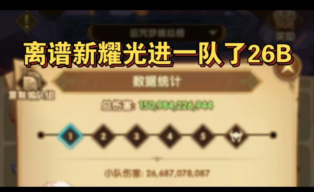 video-4331115