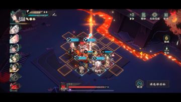 70级千里江山图输出测试