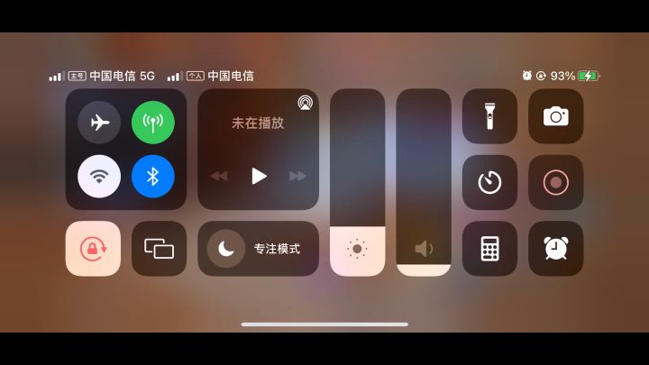 记录贴截图