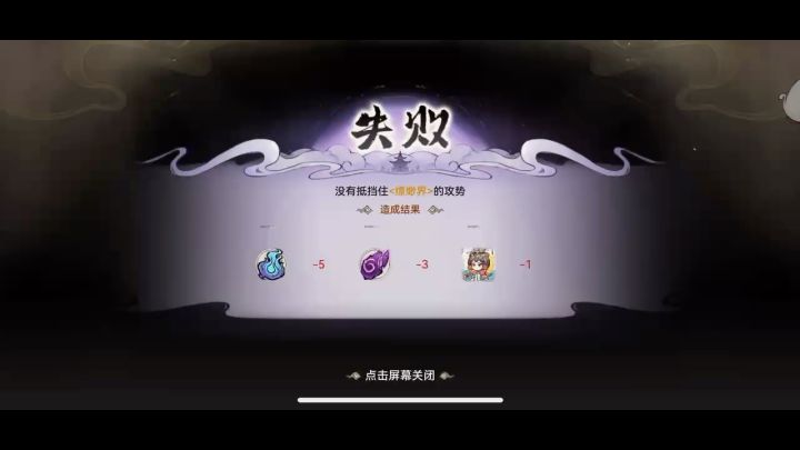 一堆人洗时装是p的?丧良心吗截图