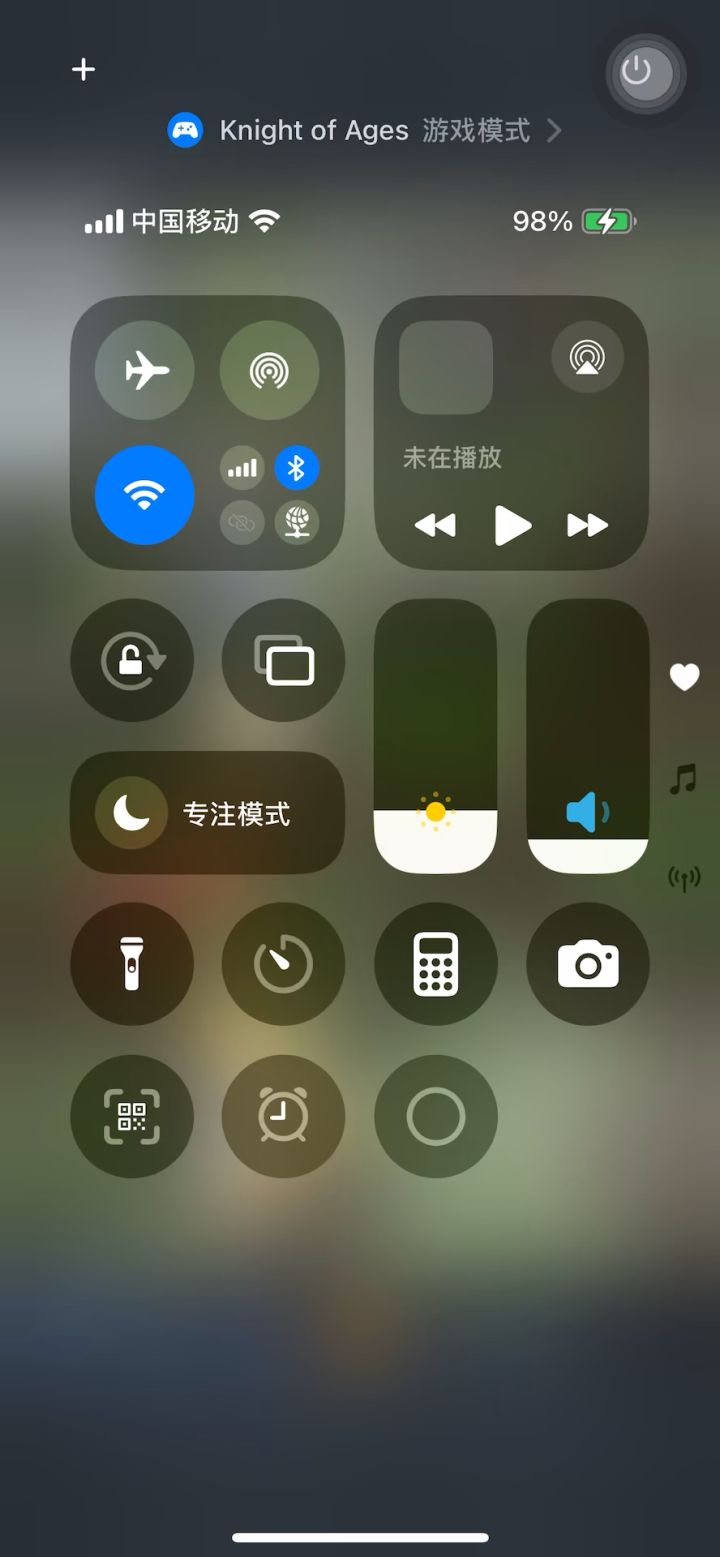 砍都砍不动截图