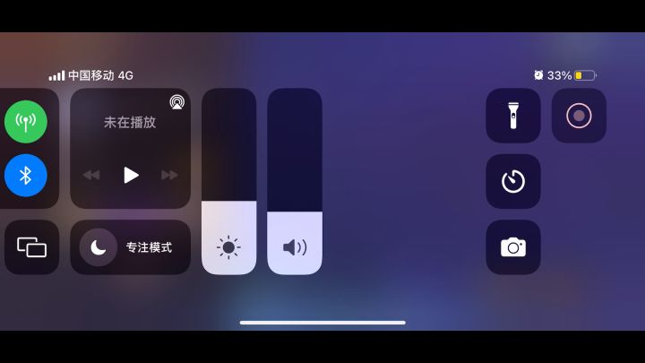 120级异神傀儡截图