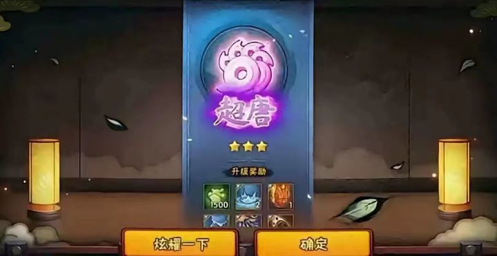 普攻键根本不用截图