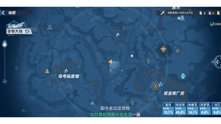 金核。。。截图