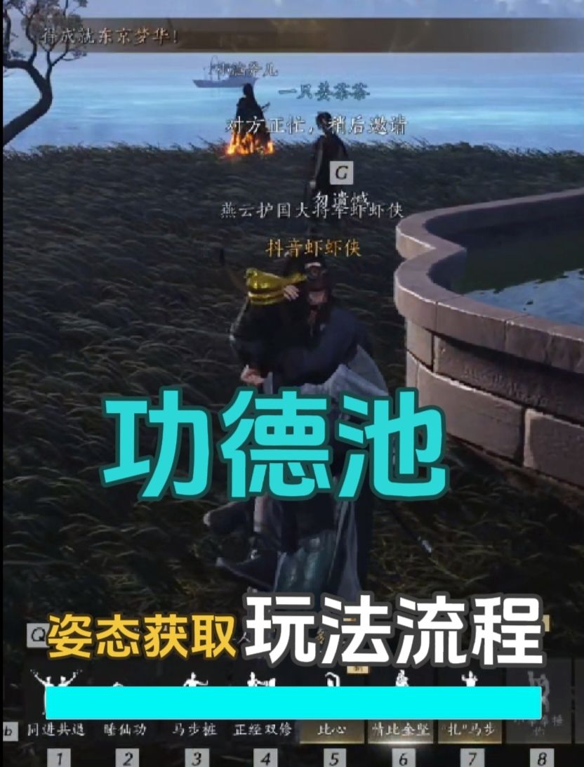 video-4805827