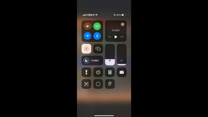 SSS阵容推荐：宁琴+潇兮儿+韬+南洛烟+柳笛截图