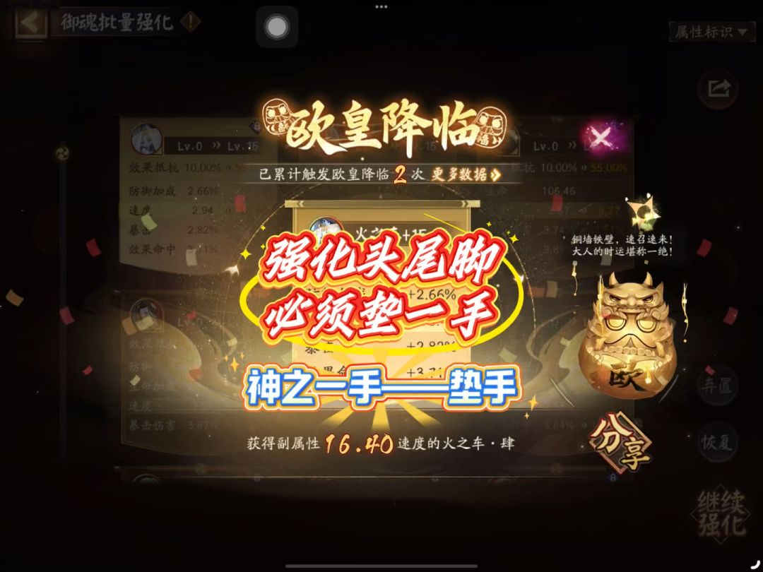 video-5693665