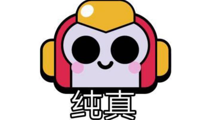 当你用刑天打开原神截图